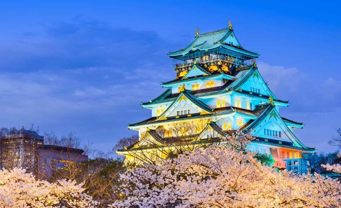 Universal Studios Japan